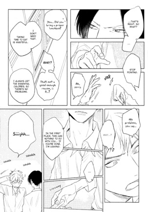 Mihanada Pectolite Page #24