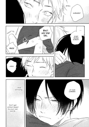 Mihanada Pectolite Page #171