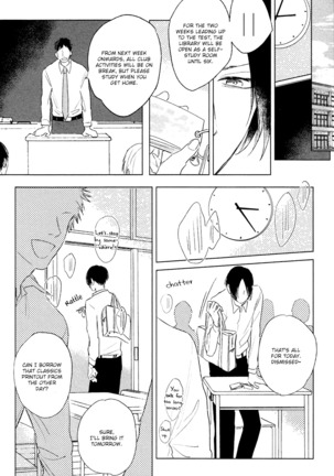 Mihanada Pectolite Page #14
