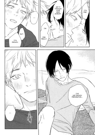 Mihanada Pectolite Page #210