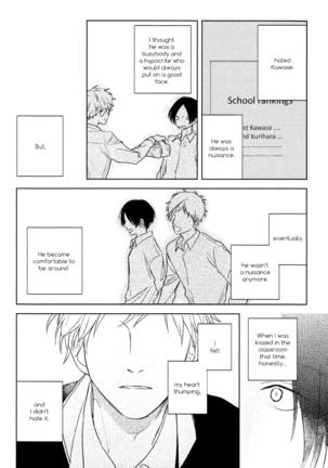 Mihanada Pectolite Page #193