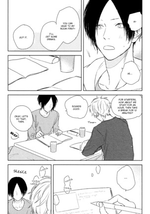 Mihanada Pectolite Page #146