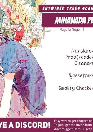 Mihanada Pectolite Page #183