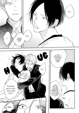 Mihanada Pectolite Page #122