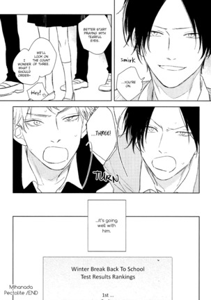 Mihanada Pectolite Page #177