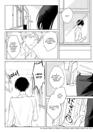 Mihanada Pectolite Page #22