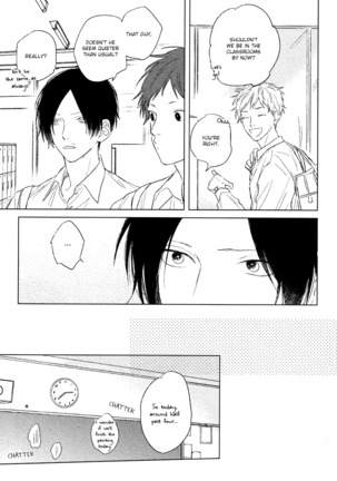 Mihanada Pectolite Page #102