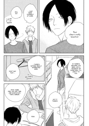 Mihanada Pectolite Page #160
