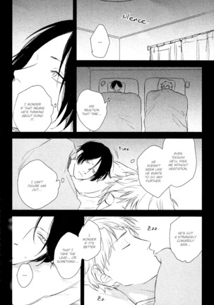 Mihanada Pectolite Page #199