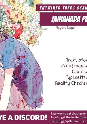 Mihanada Pectolite Page #116