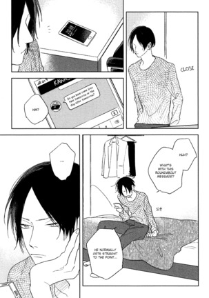Mihanada Pectolite Page #129