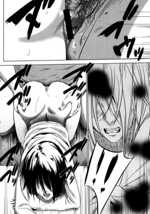 Hanbun Omocha Page #49