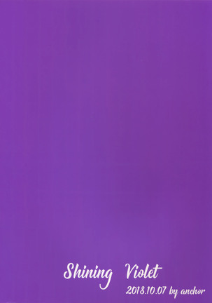 Shining Violet Page #30