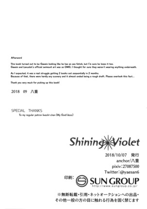 Shining Violet Page #29