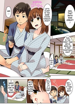 Kareshi no Tonari de Icchatta!? Onsen Ryokan no Netorare Massage! - Page 4