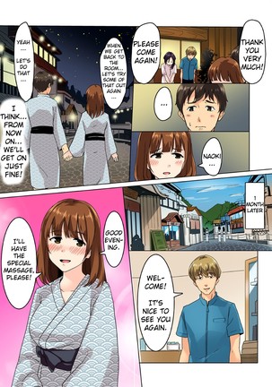 Kareshi no Tonari de Icchatta!? Onsen Ryokan no Netorare Massage! - Page 50