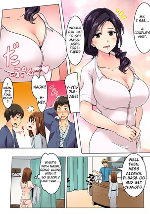 Kareshi no Tonari de Icchatta!? Onsen Ryokan no Netorare Massage! - Page 7