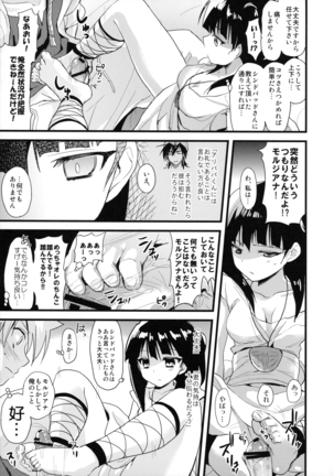 Image 10115982