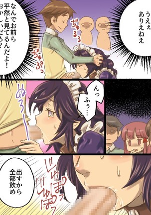 Image 10280093