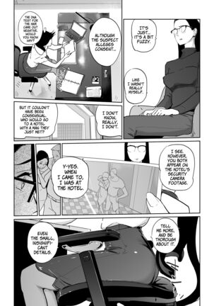 NTR THE MIDNIGHT POOL Epilogue - Page 27