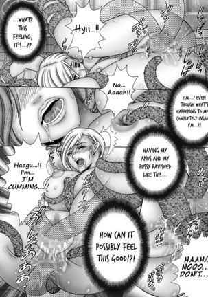 Ao no RIngo Page #14
