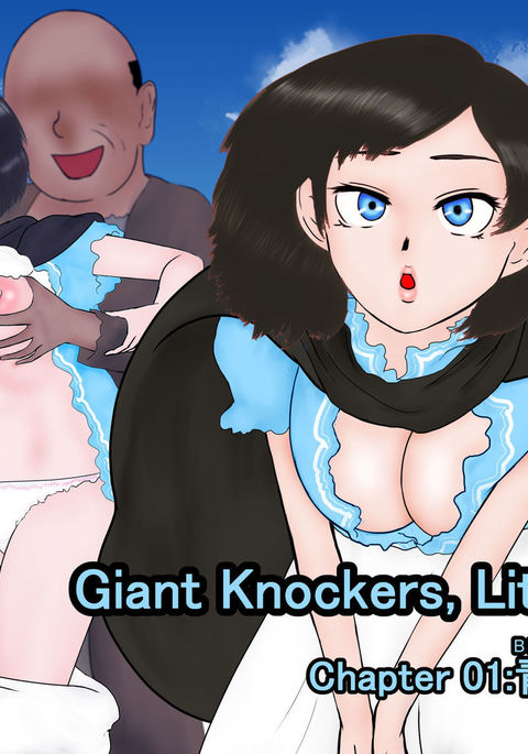 Giant Knockers, Little Witch Chapter 01: Blue sky milking