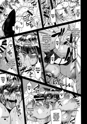 Hentai Marionette 5   =TLL + mrwayne= - Page 22