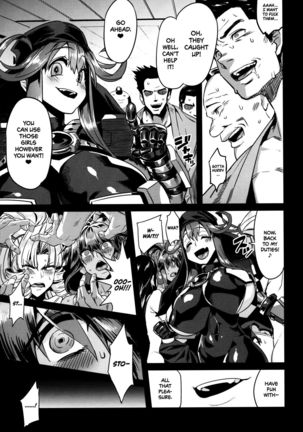 Hentai Marionette 5   =TLL + mrwayne= - Page 10