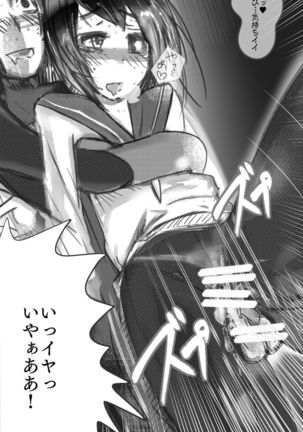 Image 4033803