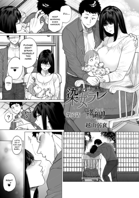 Image 9937268