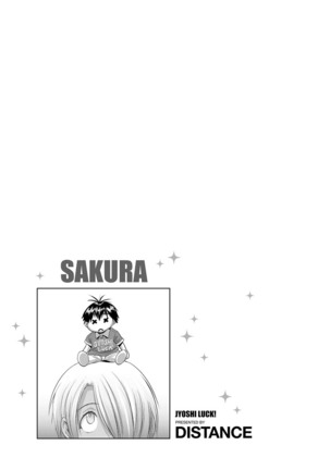 Jyoshi Luck! Shinsouban - Page 148