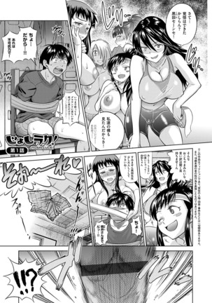 Image 6420897