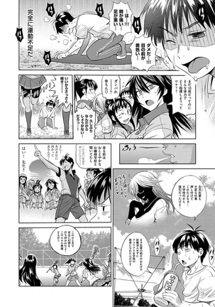 Image 6420923
