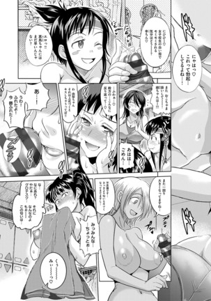 Image 6420895