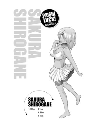 Jyoshi Luck! Shinsouban - Page 113