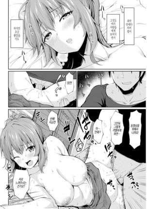 Image 9438894
