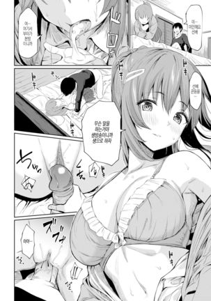 Image 9438890