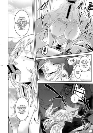 Kyoukai. 4 | Church 4 Page #19