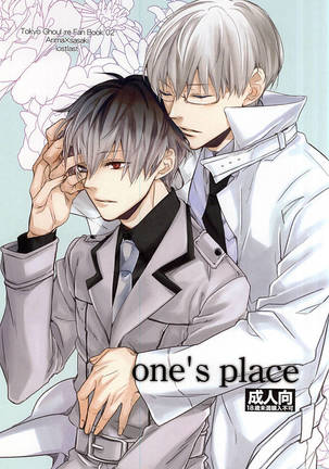 one's place Page #1