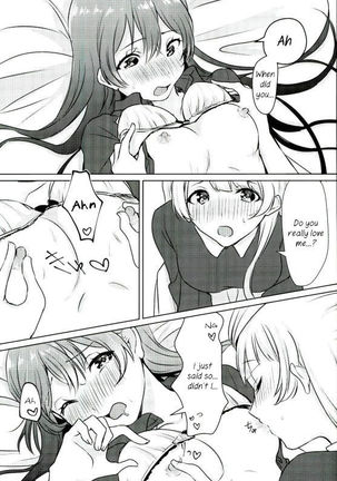 Umi-chan ga Present!? | Umi-chan is my Present!? - Page 20