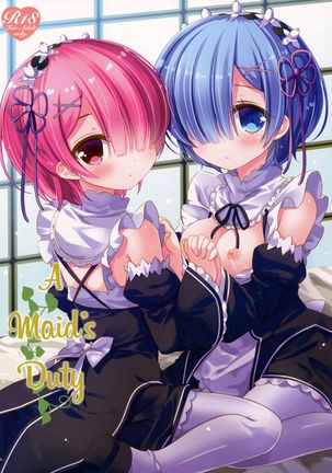 Maid no Oshigoto | Maid's Duty - Page 1