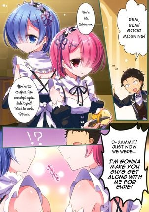 Maid no Oshigoto | Maid's Duty - Page 14