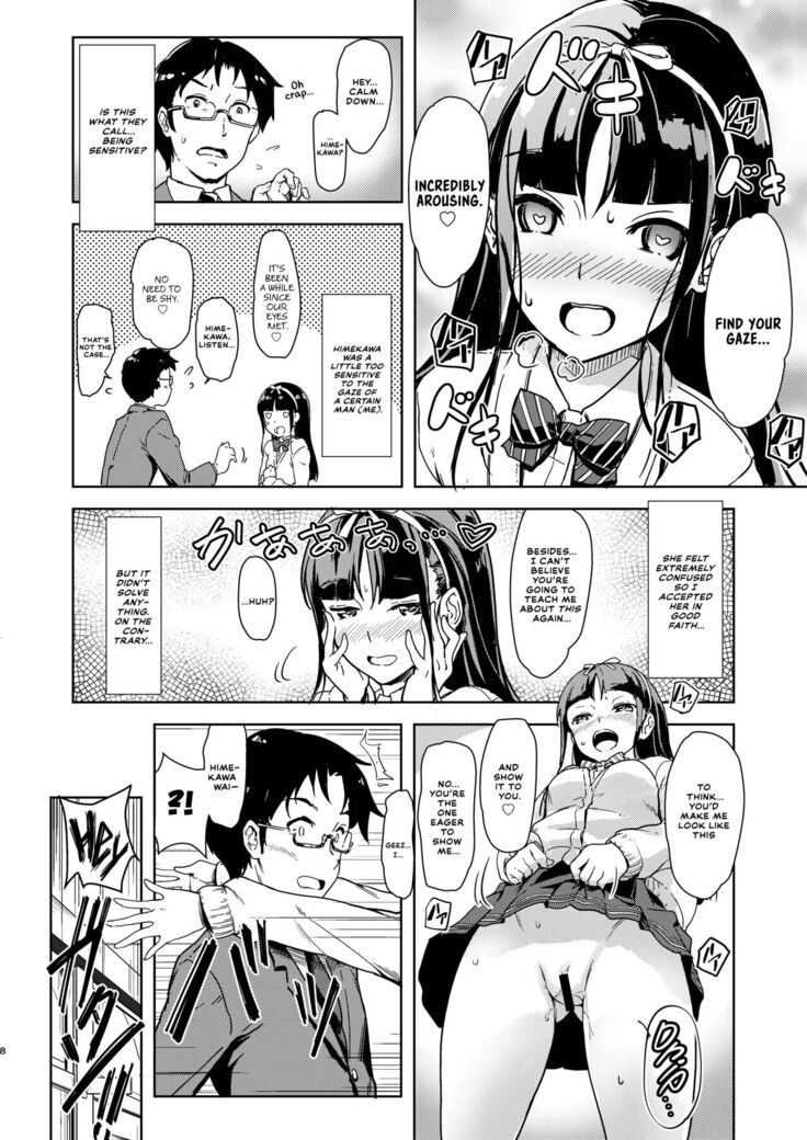 Sensee to Watashi ~Naisho no Houkago~