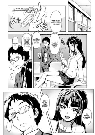 Image 13563197
