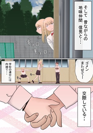 Image 10572372