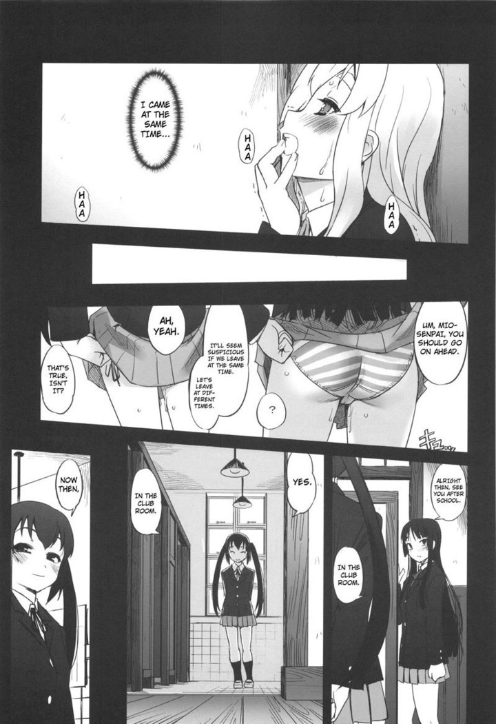 Cat Ears And A Restroom And The Club Room After School