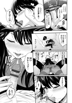Image 11570589
