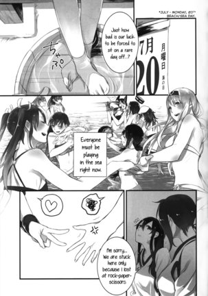 Yuuten 40℃ no Koibito | Melting at Lovers 40℃ - Page 4