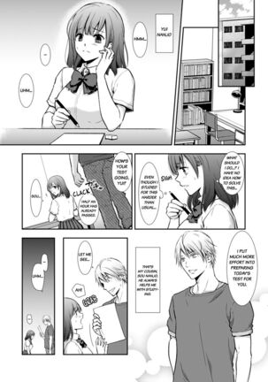 Image 14205751