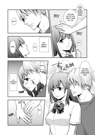 Image 14205765